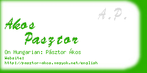 akos pasztor business card