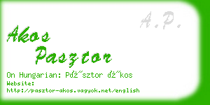akos pasztor business card